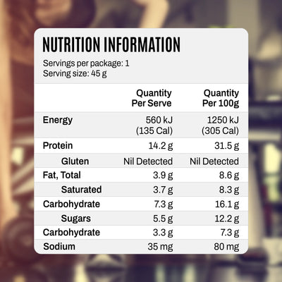 NOWAY!® Collagen Marshmallow Bar - Vanilla